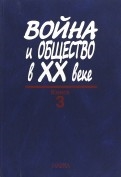 590088-covermid.jpg