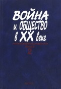 590087-covermid.jpg