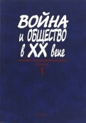 590086-covermid.jpg