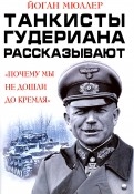 563441-covermid.jpg