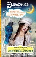 591457-covermid.jpg