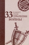 591381-covermid.jpg