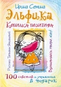 591273-covermid.jpg
