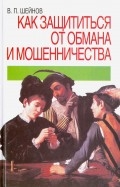 591116-covermid.jpg