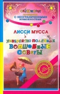 591075-covermid.jpg