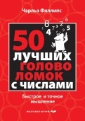 462614-covermid.jpg