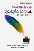591394-covermid.jpg