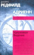591086-covermid.jpg