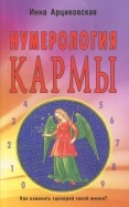 590929-covermid.jpg
