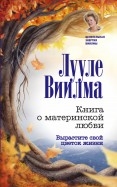 590800-covermid.jpg