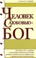590739-covermid.jpg