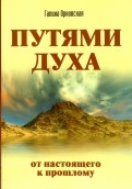 590734-covermid.jpg