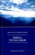 590722-covermid.jpg