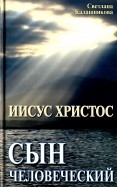 590703-covermid.jpg