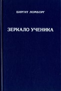 590702-covermid.jpg