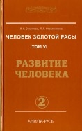 590584-covermid.jpg