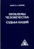 590578-covermid.jpg