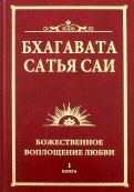 590561-covermid.jpg