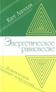 589856-covermid.jpg