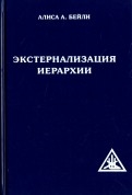 589854-covermid.jpg