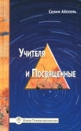 589848-covermid.jpg