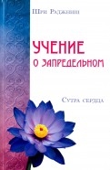 589847-covermid.jpg
