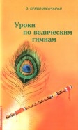 589845-covermid.jpg