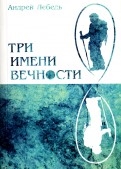 589843-covermid.jpg