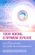 589842-covermid.jpg