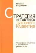 589840-covermid.jpg