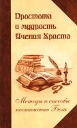 589828-covermid.jpg