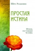 589826-covermid.jpg