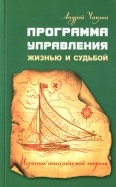 589825-covermid.jpg