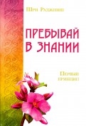 589824-covermid.jpg