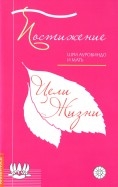 589822-covermid.jpg
