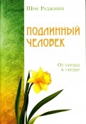 589820-covermid.jpg