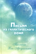 589813-covermid.jpg