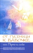 589806-covermid.jpg