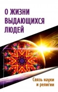 589805-covermid.jpg