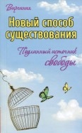 589803-covermid.jpg
