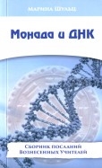 589797-covermid.jpg