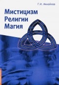 589796-covermid.jpg