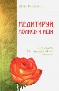 589795-covermid.jpg