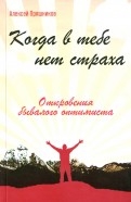 589791-covermid.jpg