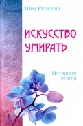 589789-covermid.jpg