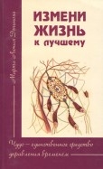 589788-covermid.jpg