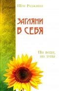 589785-covermid.jpg