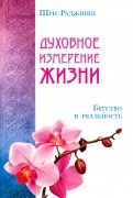 589779-covermid.jpg