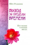589777-covermid.jpg