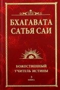 589775-covermid.jpg